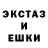 Alpha-PVP СК КРИС Kallisto gm