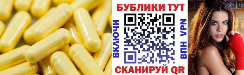 ссылка на мегу сайты даркнета состав ЭКСТАЗИ ешки Владикавказ