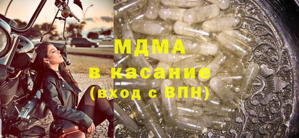 ALPHA PVP Семилуки