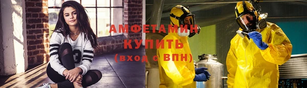 ECSTASY Семёнов