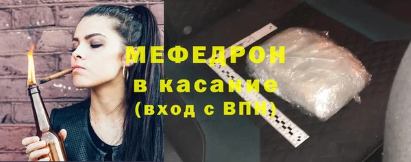 марки lsd Абдулино