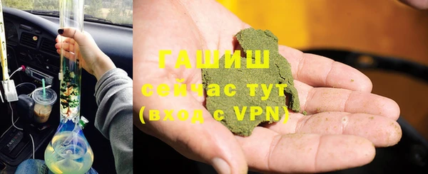 ECSTASY Семёнов