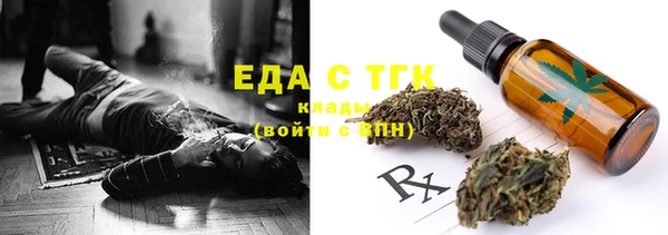 марки lsd Абдулино