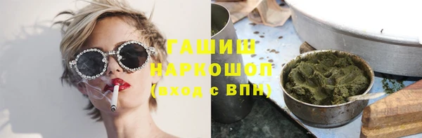 ECSTASY Семёнов