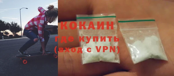 ECSTASY Семикаракорск