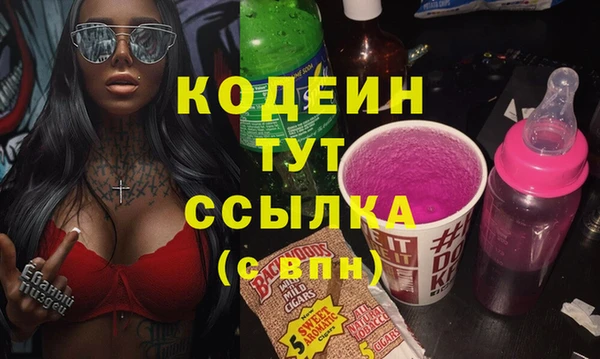 марки lsd Абдулино