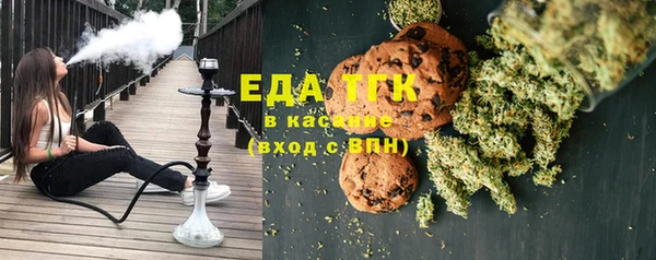 марки nbome Абинск