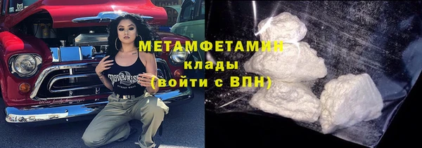 ECSTASY Семикаракорск