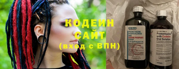 ECSTASY Семикаракорск
