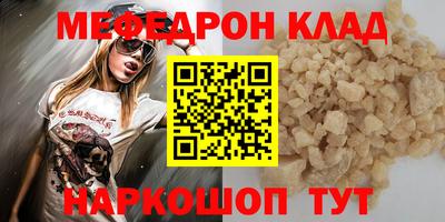 дистиллят марихуана Малоярославец