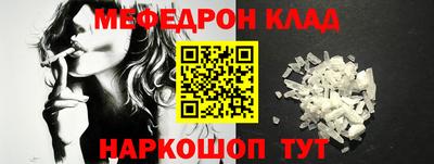 дистиллят марихуана Малоярославец