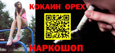дистиллят марихуана Малоярославец