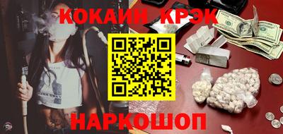 дистиллят марихуана Малоярославец