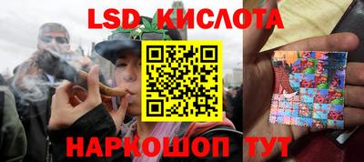 дистиллят марихуана Малоярославец