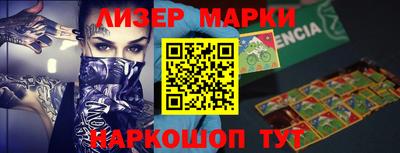 MDMA Premium VHQ Малгобек