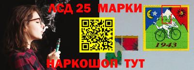 MDMA Premium VHQ Малгобек