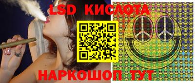 MDMA Premium VHQ Малгобек