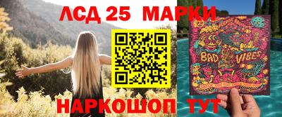 дистиллят марихуана Малоярославец