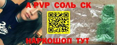 дистиллят марихуана Малоярославец