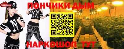 MDMA Premium VHQ Малгобек