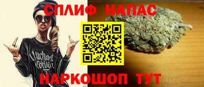 MDMA Premium VHQ Малгобек