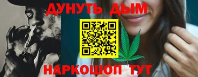 MDMA Premium VHQ Малгобек