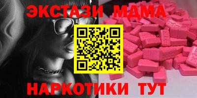 дистиллят марихуана Малоярославец