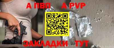 MDMA Premium VHQ Малгобек