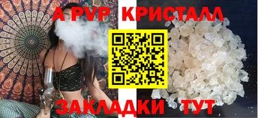 MDMA Premium VHQ Малгобек