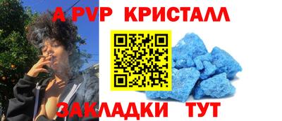 MDMA Premium VHQ Малгобек