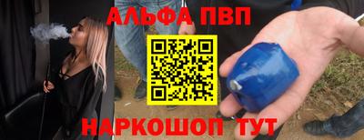 дистиллят марихуана Малоярославец