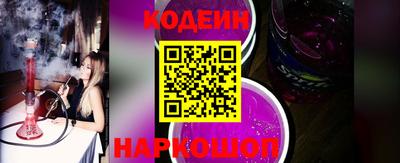 дистиллят марихуана Малоярославец