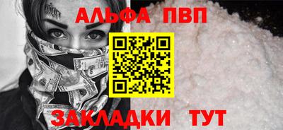 MDMA Premium VHQ Малгобек