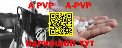 дистиллят марихуана Малоярославец
