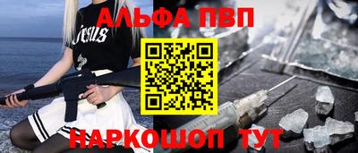 MDMA Premium VHQ Малгобек
