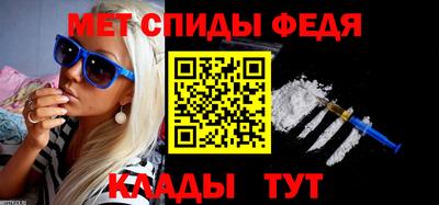 дистиллят марихуана Малоярославец