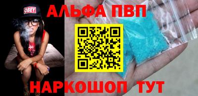 MDMA Premium VHQ Малгобек