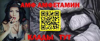 MDMA Premium VHQ Малгобек