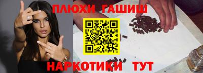 дистиллят марихуана Малоярославец