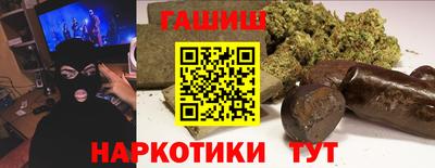 spice Мариинск