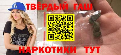 spice Мариинск