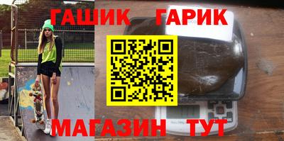 MDMA Premium VHQ Малгобек