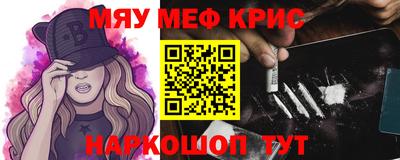 MDMA Premium VHQ Малгобек