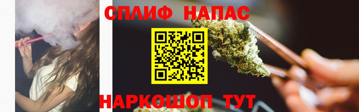 Шишки марихуана AK-47  МАРИХУАНА OG Kush  Шишки марихуана сатива  Вход с VPN  Владикавказ  Шишки марихуана MAZAR 